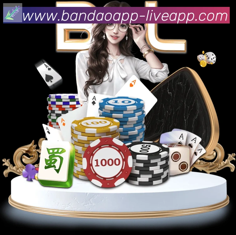 半岛体育appAPP 封面图